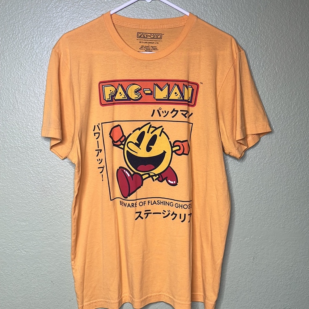 PAC-MAN